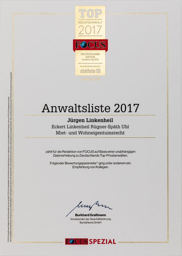 focus_2017.jpg