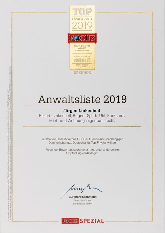 focus_2019.jpg